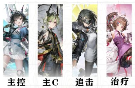 明日方舟终末地官方正版下载 明日方舟终末地官方正版下载