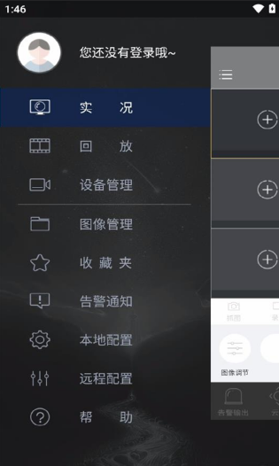 ��������ǿ�����°汾���ذ�װ