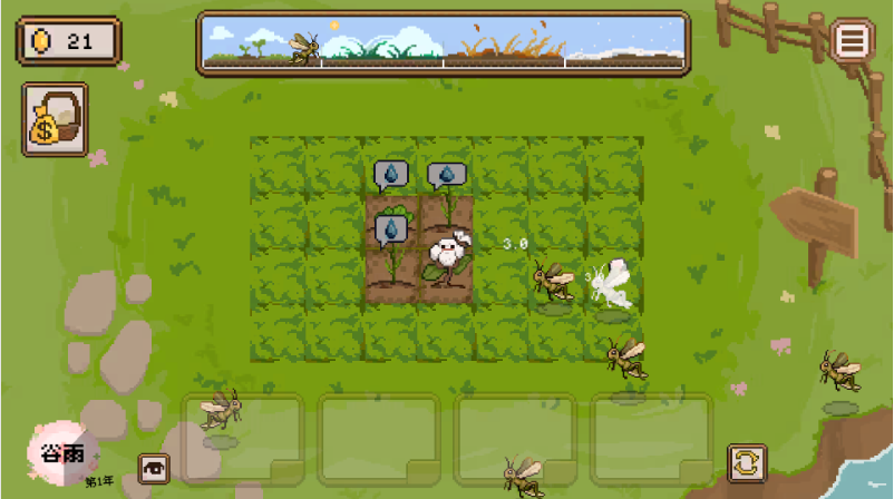 丰收轮回安卓版下载 丰收轮回安卓版下载