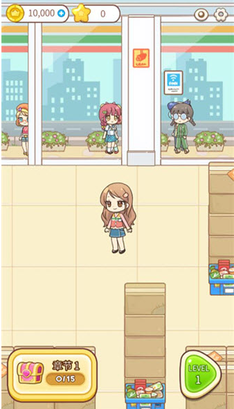 整理女王安装器下载最新版 整理女王安装器下载最新版