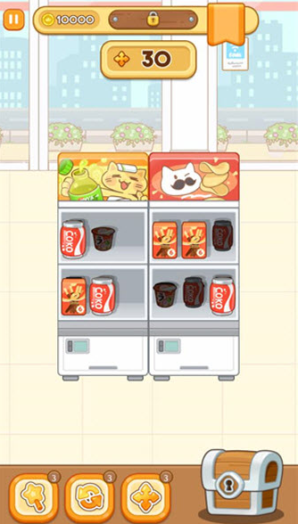 整理女王安装器下载最新版 整理女王安装器下载最新版