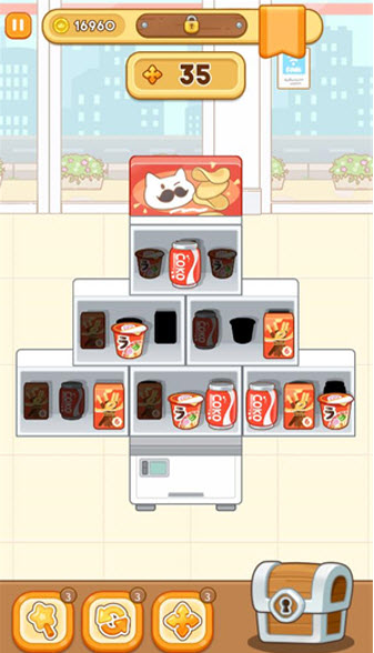 整理女王安装器下载最新版 整理女王安装器下载最新版