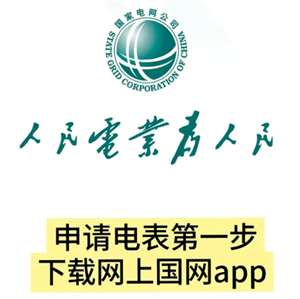 ���Ϲ�����ô������׮ ���Ϲ���������׮�̳�