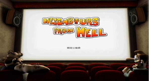 �����ھ�2��Ϸ��װ�����İ�����