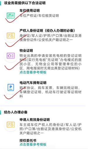 ���Ϲ�����ô������׮ ���Ϲ���������׮�̳�