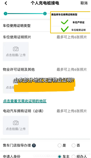 ���Ϲ�����ô������׮ ���Ϲ���������׮�̳�