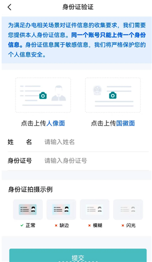 ���Ϲ�����ô������׮ ���Ϲ���������׮�̳�