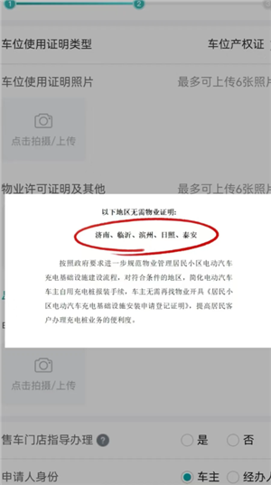 ���Ϲ�����ô������׮ ���Ϲ���������׮�̳�