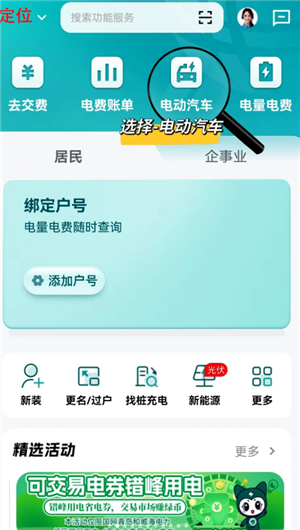 ���Ϲ�����ô������׮ ���Ϲ���������׮�̳�