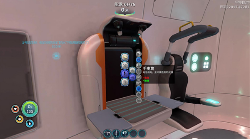 Subnautica��װ�����ذ�װ