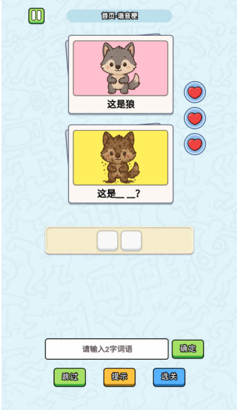 ����г������Ϸ��׿��