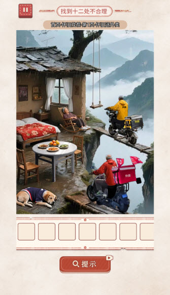 ����г������Ϸ��׿��