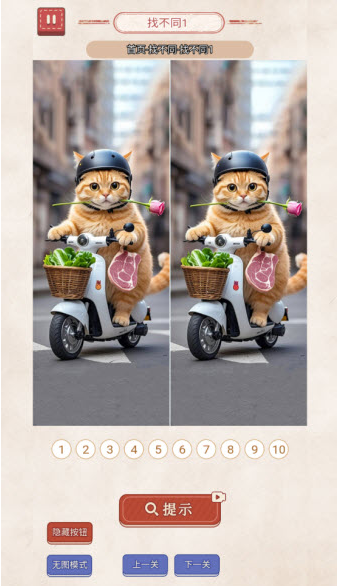 ����г������Ϸ��׿��