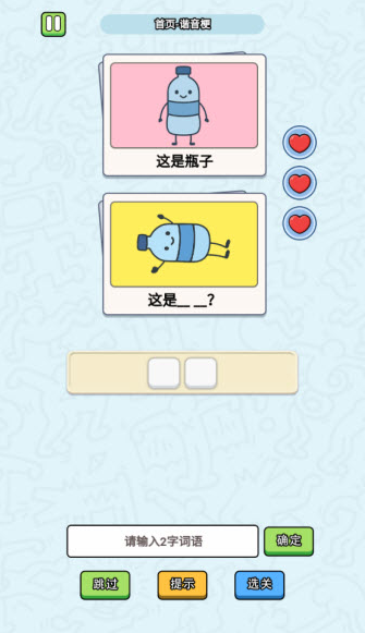 ����г������Ϸ��׿��