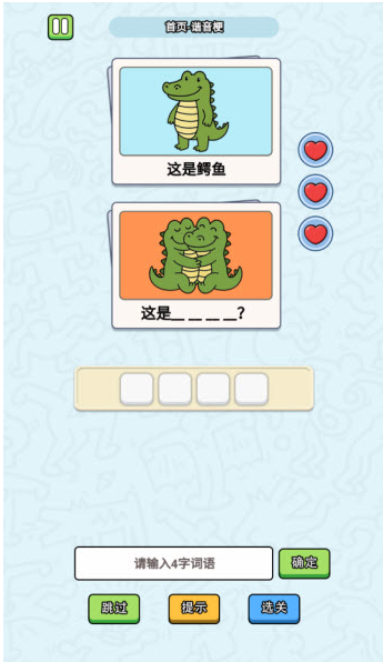 ����г������Ϸ��׿��