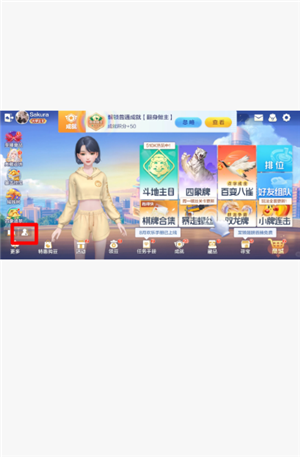 ��Ѷ���ֶ������ͷ��绰���� ��Ѷ���ֶ������ͷ��绰��ôת�˹�