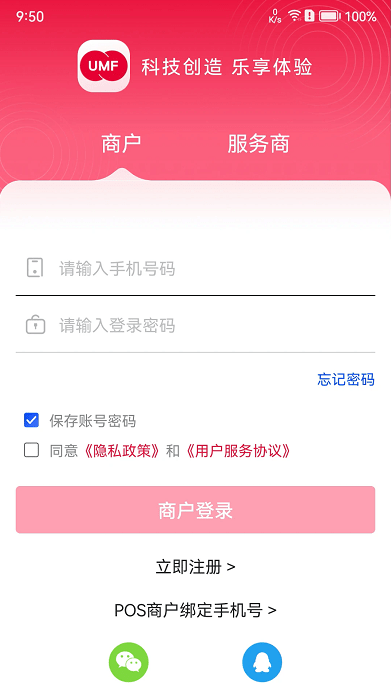 ����Plus�ٷ�����