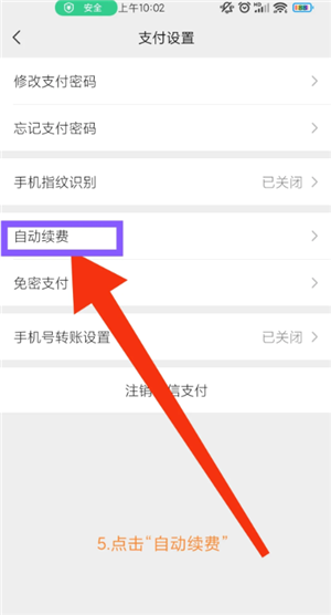 ΢���Զ��۷�ҵ�����Ĺر� ΢���Զ��۷�ҵ����ô�ر�