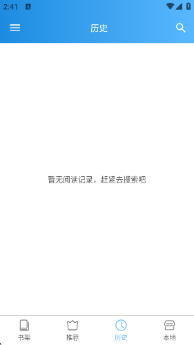 ��ͩ����app�ٷ���