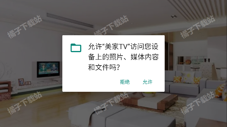 ����tv���Ӱ����°汾����