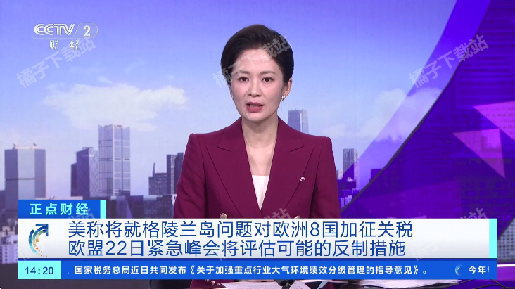 ����tv���Ӱ����°汾����