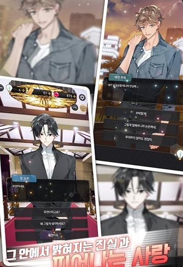 ѡ�����Ů����Ϸ(Queens Number)