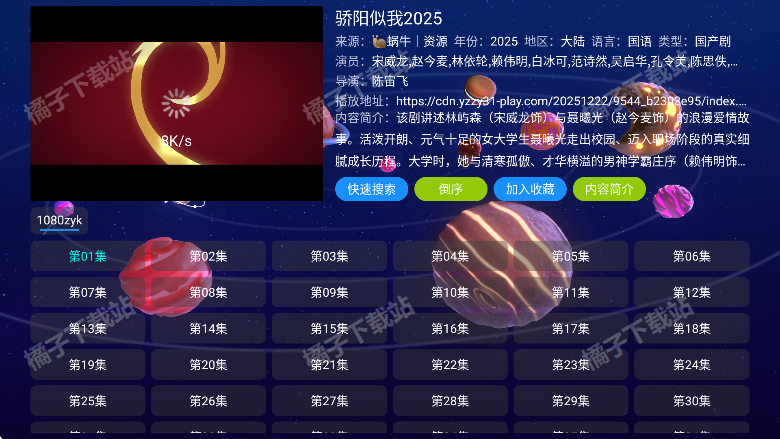 ����Ӱ����Ѱ�����