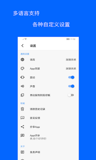 ��ά�����������������׿��