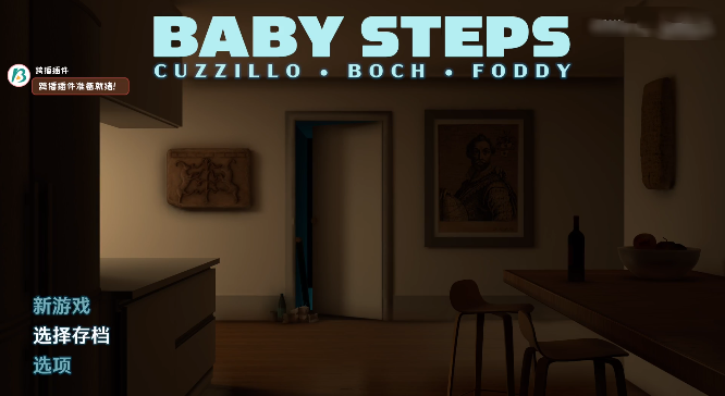 һ��һ��ӡ��Ϸ