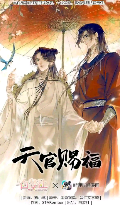 ������app��Ѱ�����