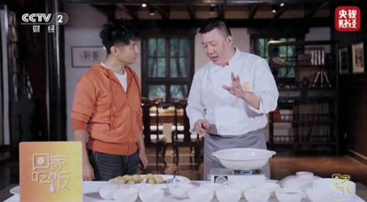 ���ӽ�Ŀ�����ذ�װ�ֻ�������