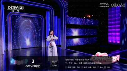 ���ӽ�Ŀ�����ذ�װ�ֻ�������