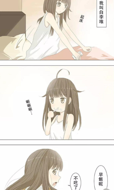 ô������ٷ����ذ�׿��