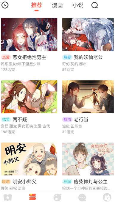 ô������ٷ����ذ�׿��