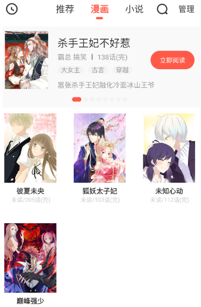 ô������ٷ����ذ�׿��