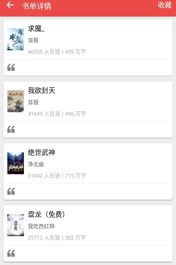 �ƿ��Ķ����°�����