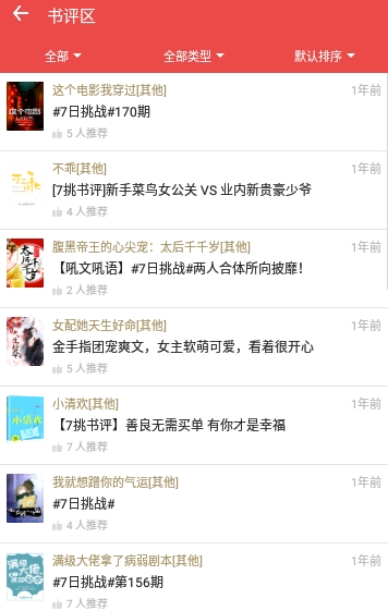 �ƿ��Ķ����°�����