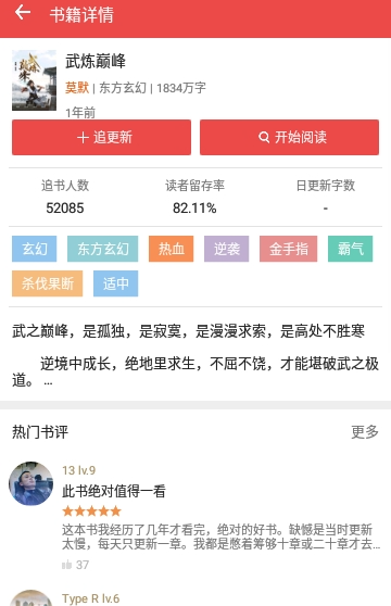 �ƿ��Ķ����°�����