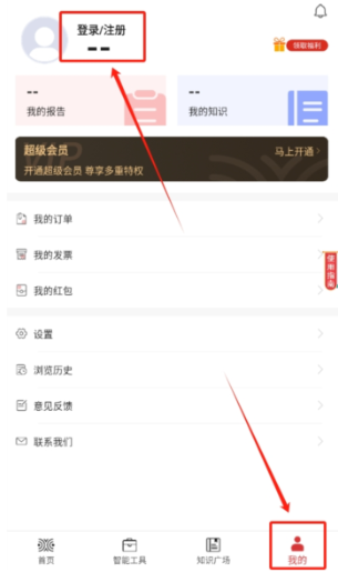 ��һ�����°�����