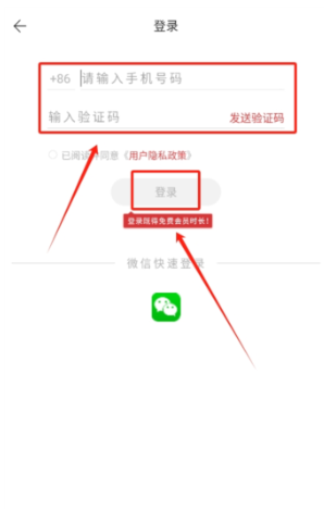 ��һ�����°�����