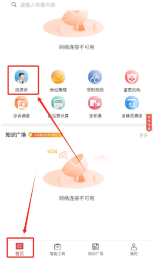 ��һ�����°�����