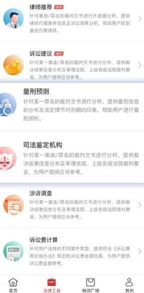 ��һ�����°�����