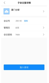 ��è΢��app���°�����