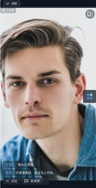 ��è΢��app���°�����