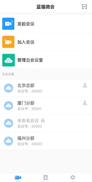 ��è΢��app���°�����