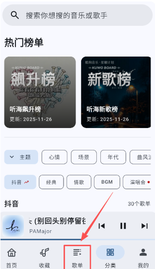 �����������°汾����2026