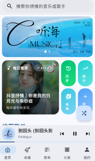 �����������°汾����2026