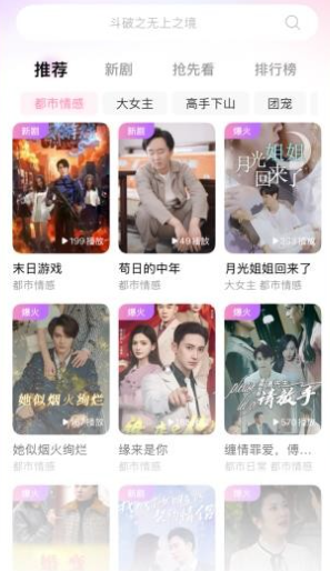 ԲԲ��̾���Ѱ�����