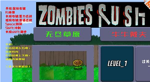 ����������������°�����(DaifuRushByMutangM)