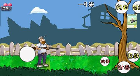 ����������������°�����(DaifuRushByMutangM)